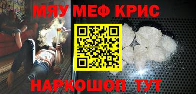 spice Кинель