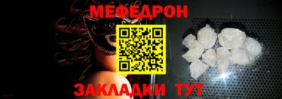 трава Кимры