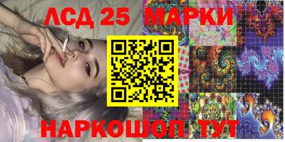 трава Кимры