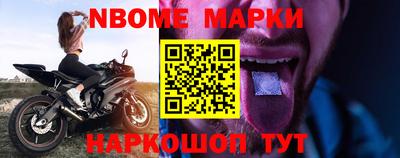 spice Кинель