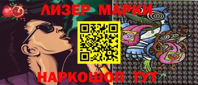 трава Кимры