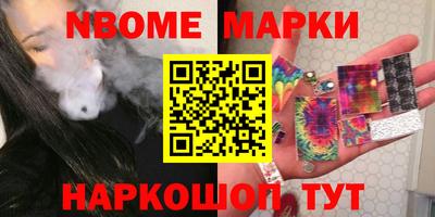 трава Кимры