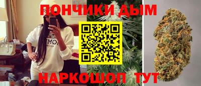 трава Кимры