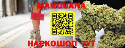 трава Кимры
