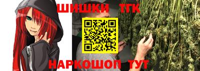трава Кимры