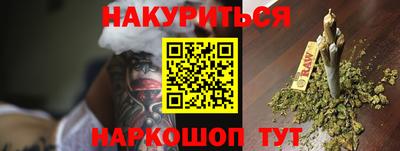 соль ск Кингисепп