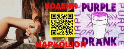 трава Кимры