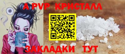 трава Кимры