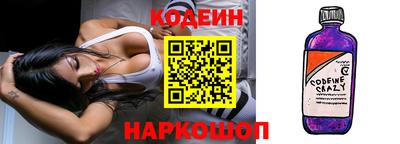 spice Кинель