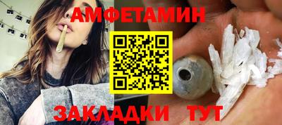 spice Кинель
