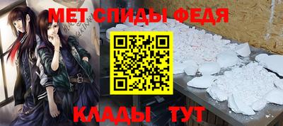 spice Кинель