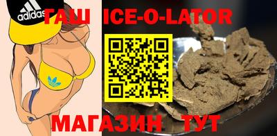 трава Кимры