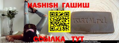 spice Кинель