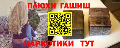 spice Кинель