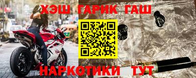 трава Кимры