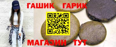 соль ск Кингисепп