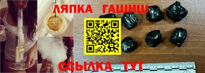 трава Кимры