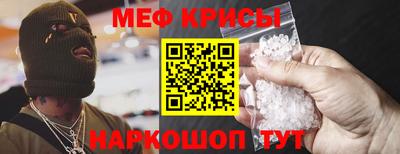 соль ск Кингисепп
