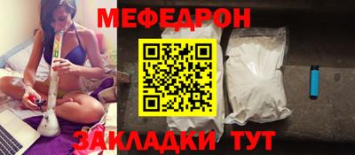 соль ск Кингисепп