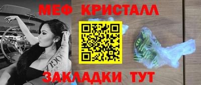 spice Кинель