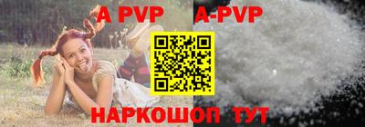 трава Кимры