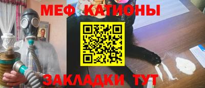 соль ск Кингисепп