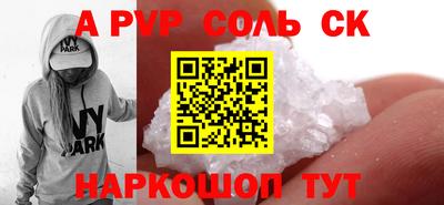 трава Кимры
